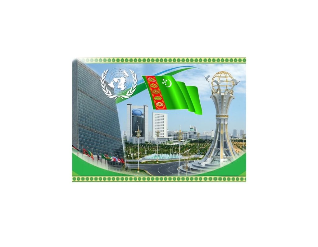 Priority Vectors of Turkmenistan at the 81st session of the UN General Assembly