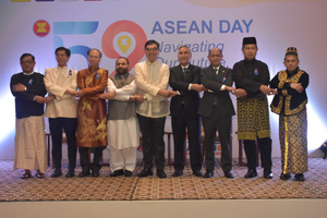 ASEAN Committee Celebrates 59th ASEAN Day, Showcasing Unity and Cultural Richness