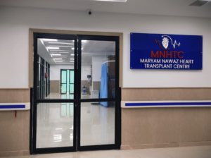 Punjab Opens Pakistan's First Heart Transplant Centre