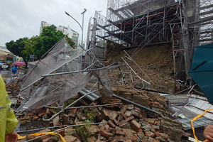 Taiwan Braces for Powerful Typhoon After Days of Torrential Rain