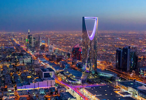 Saudi Arabia Launches Riyadh Digital District for Tech Growth