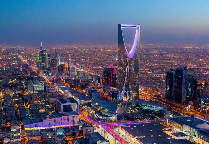 Saudi Arabia Launches Riyadh Digital District for Tech Growth