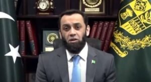 Tarar Says Independence Day Marks Historic Victory