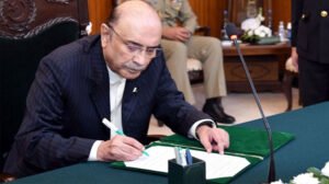 President Approves Ordinance on Islamabad Safe City Damage Compensation