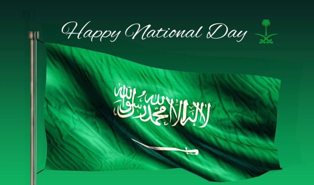 President felicitates Saudi leadershipon Kingdom’s 96th National Day