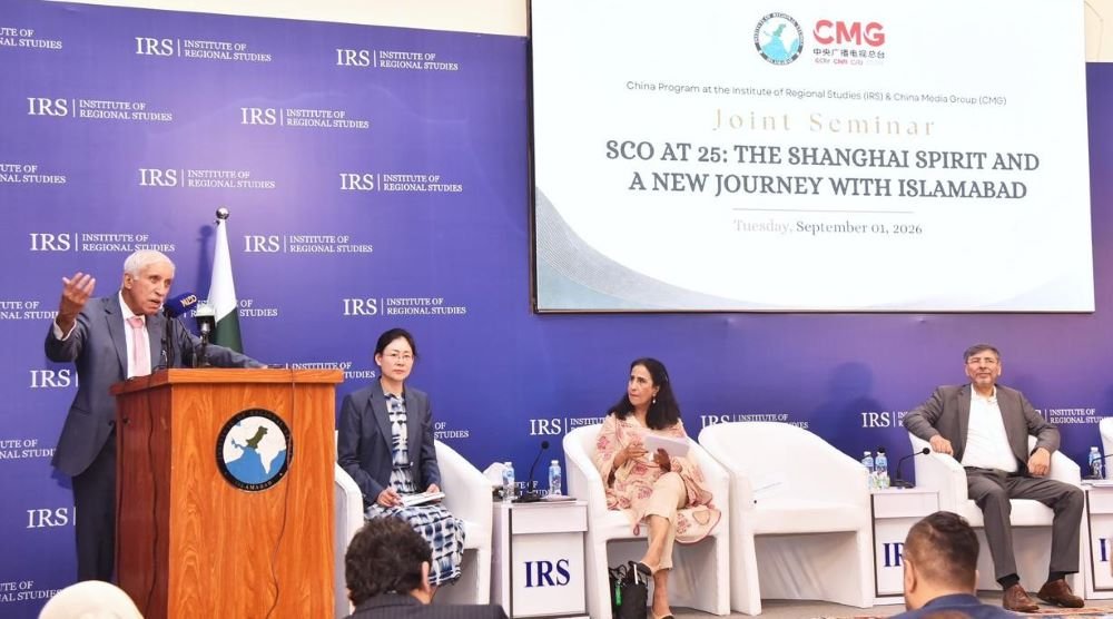 Shanghai Spirit’ to Promote Peace and Development, Sheikh