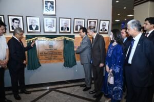 Gilani Unveils Founders' Wall at Islamabad Stock Exchange