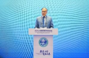 Ahsan Iqbal Unveils Pakistan’s Digital Roadmap at SCO Forum