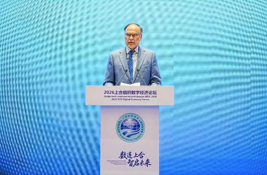 Ahsan Iqbal Unveils Pakistan’s Digital Roadmap at SCO Forum