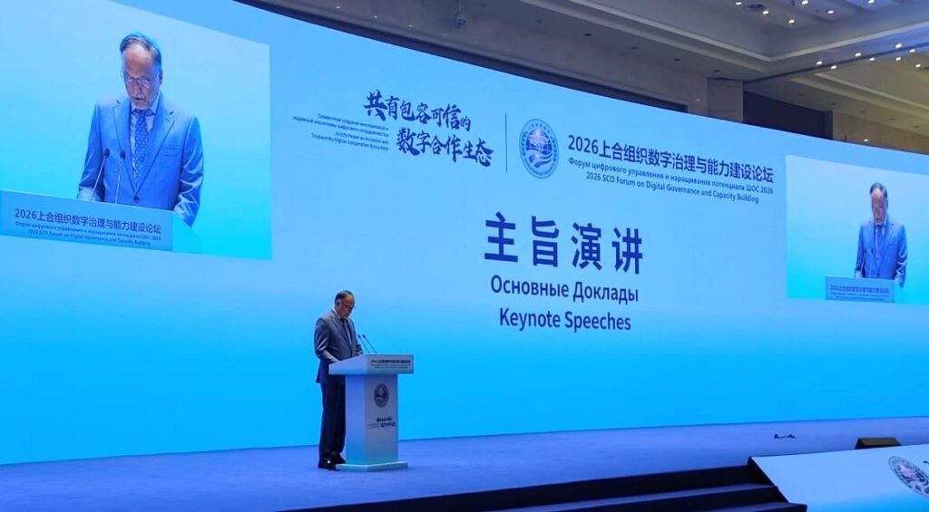 Planning Minister Proposes SCO Digital Governance, AI Network