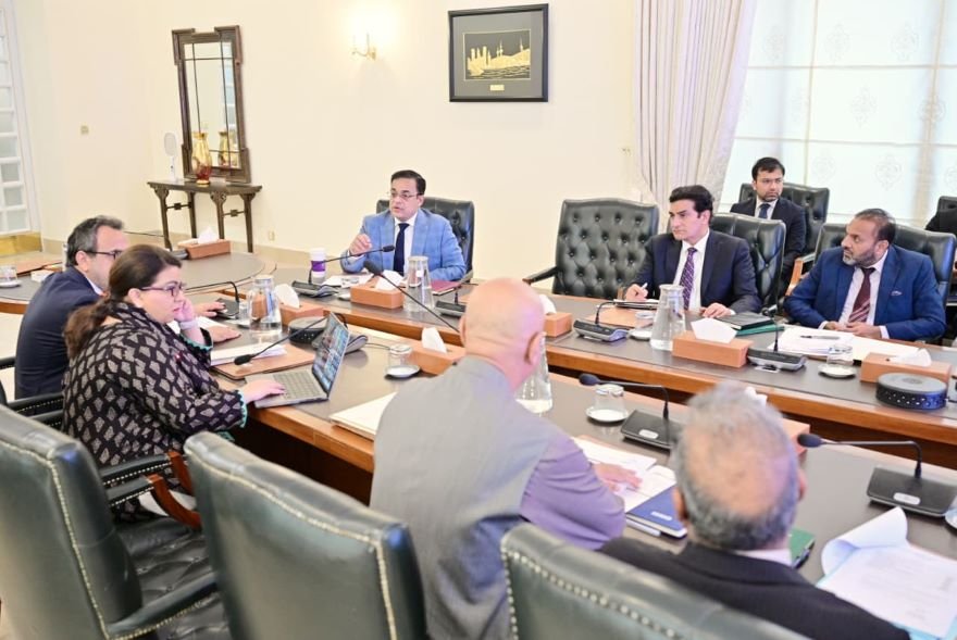 Technical Audit of All DISCOs to Identify Power Theft