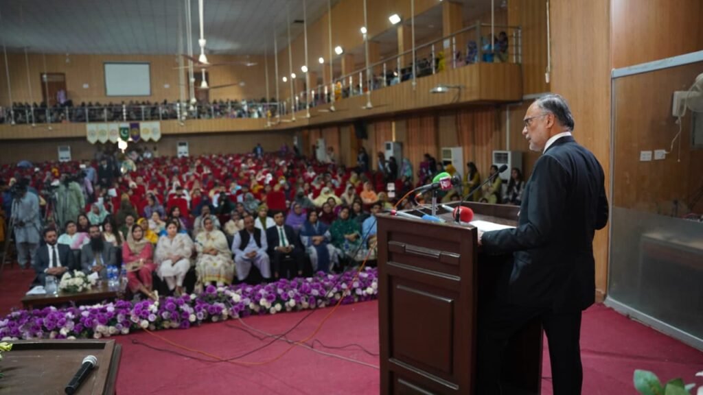 Ahsan Iqbal Visits GC Women University, Inaugurates Two Hostels