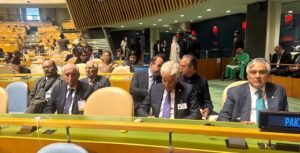 Federal Minister BOI Attends 81st Session of UNGA