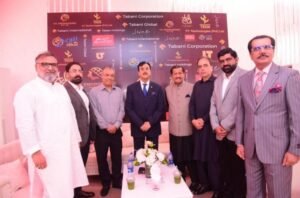 Gilani Calls for Stronger Parliament-Business Partnership for Economic Growth