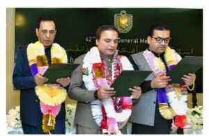 Zikria Akbar Zia Takes Oath as ICCI President