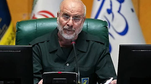Iran Warns US of 'Painful Response' to Further Attacks