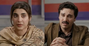 Urwa Hocane Stuns Fans With Powerful Performance in 'Aap Ki Izzat'