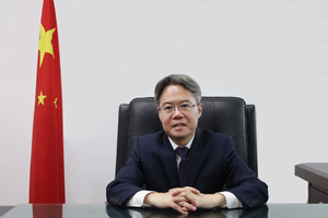 Islamabad, Beijing Strengthen Ironclad Bond, Advance Global Governance Initiative