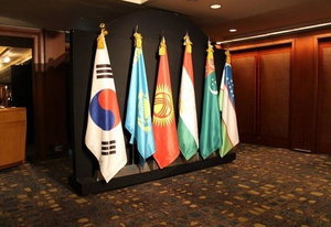 South Korea to Host Historic First Leaders' Summit With Central Asian States