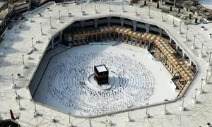 Saudi Coalition Warns Houthis Over Makkah Drone Threat