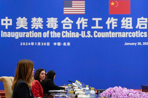 China and US Deepen Cooperation Against Transnational Crime