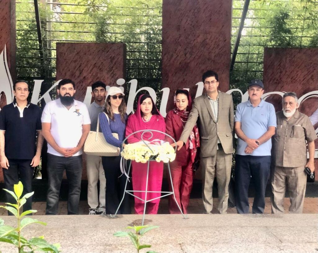 Pakistani Delegation Pays Tribute at Kigali Genocide Memorial