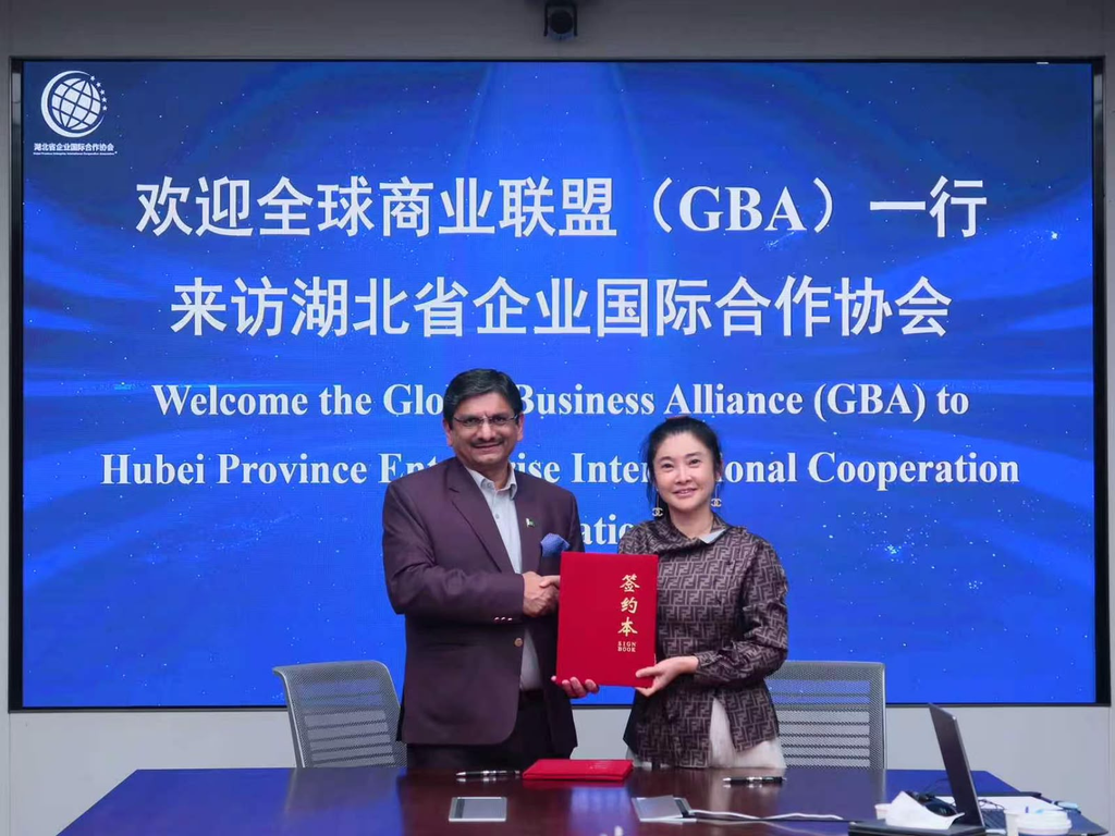 Global Business Alliance Signs MoU with Hubei Cooperation Association