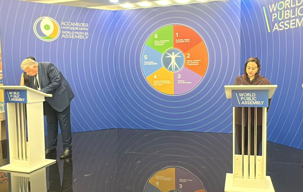 IPDS and World Peoples Assembly Sign Institutional Cooperation Deal