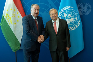 Tajikistan's Peace Decade for Future Generations Advances Global Security