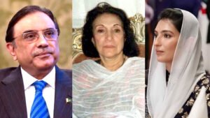 President, First Lady pay tribute to Begum Nusrat Bhutto