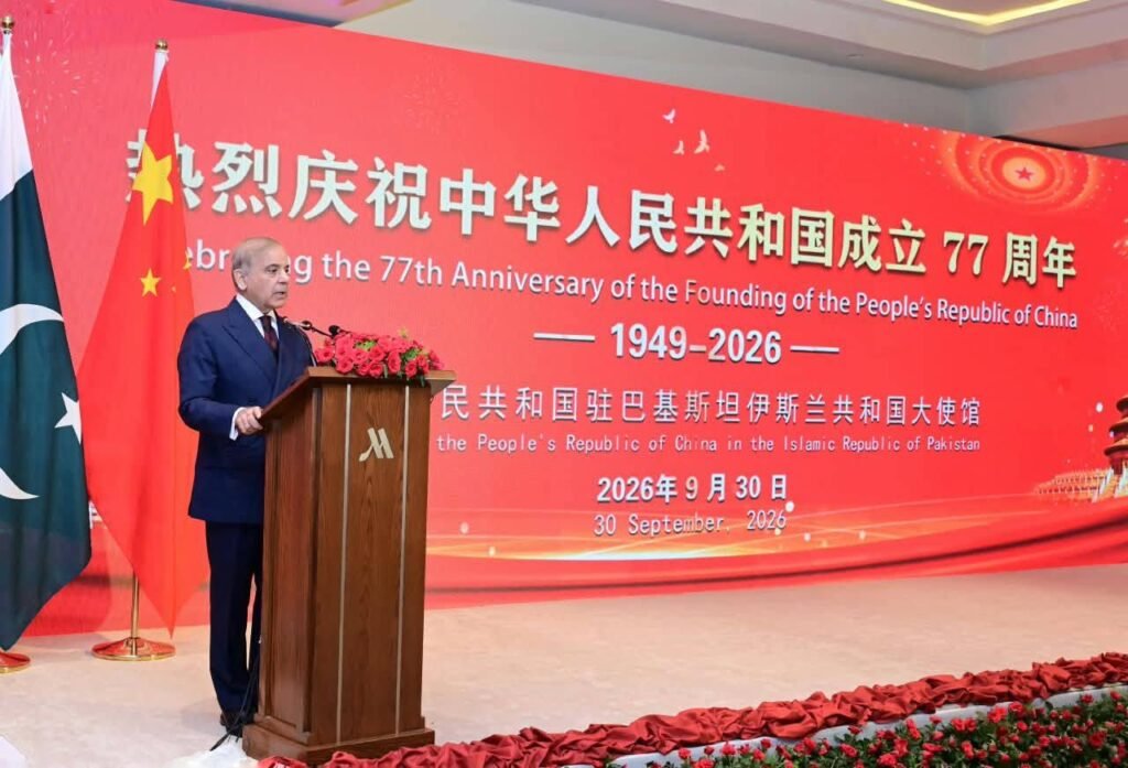 Pakistan Reaffirms Strategic Partnership with China: PM