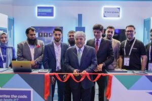 Pakistan Presents AI Industry at AI Everything Global