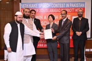 Japanese Speech Contest Strengthens Pakistan-Japan Ties, Okamoto