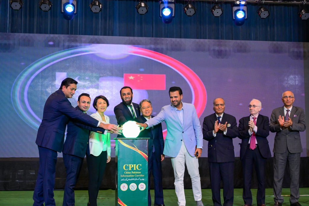 China and Pakistan Launch Information Corridor Under CPEC 2.0