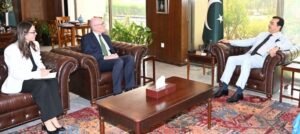 Gilani Calls for Stronger Pakistan-Australia Parliamentary, Bilateral Ties