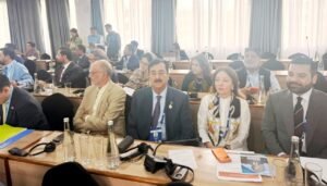 Gilani Attends Asia-Pacific Group Meeting at IPU Assembly