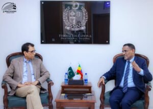 Pak, Ethiopia Agree to Enhance Educational Cooperation