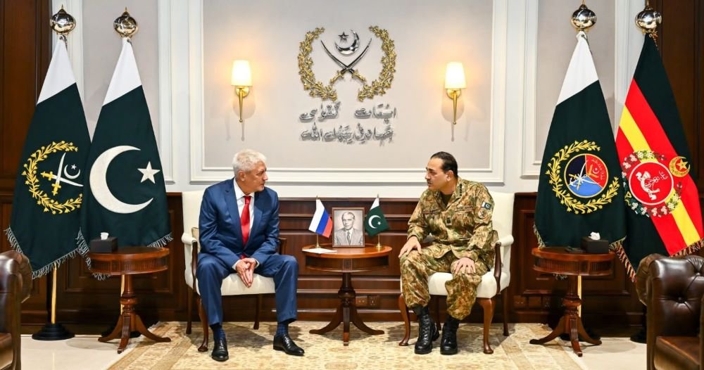 Russian Interior Minister Meets CDF, Stress Security Cooperation