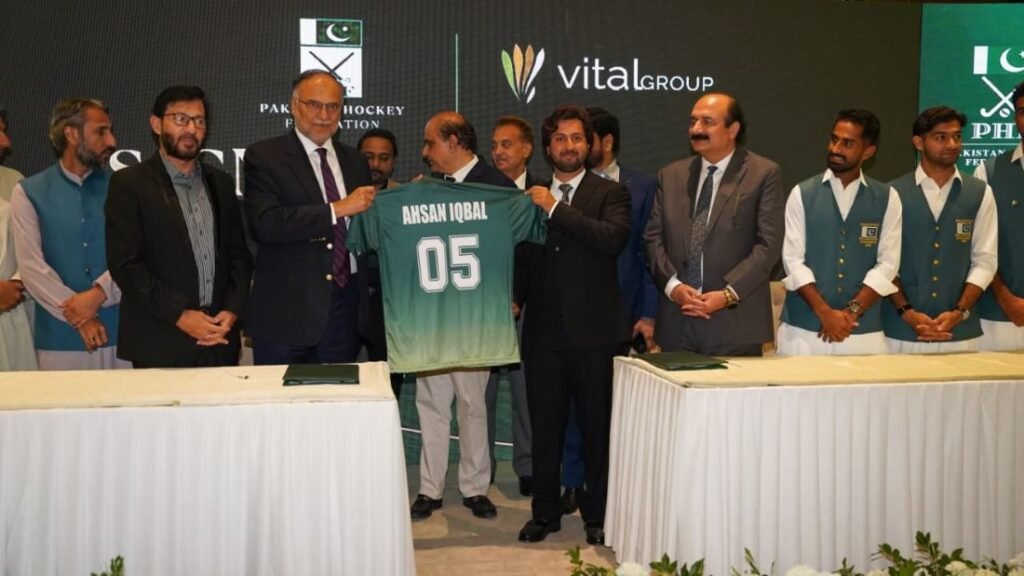 Ahsan Iqbal Calls for Youth and Private Support to Revive Hockey