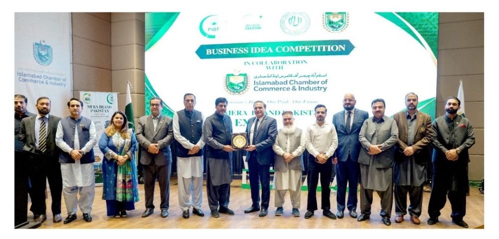 Young entrepreneurs can reshape Pakistan’s economic future: Zikria