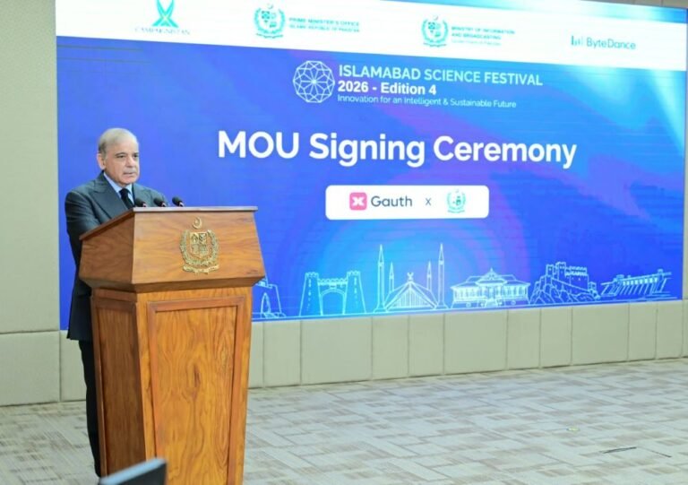 PM welcomes Gauth AI initiative to support students, teachers