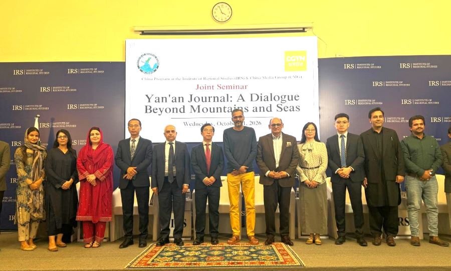 IRS Seminar Links Long March to Pak-China Friendship and CPEC
