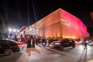 Red Sea Fund Selects 30 Film Projects From 916 Submissions