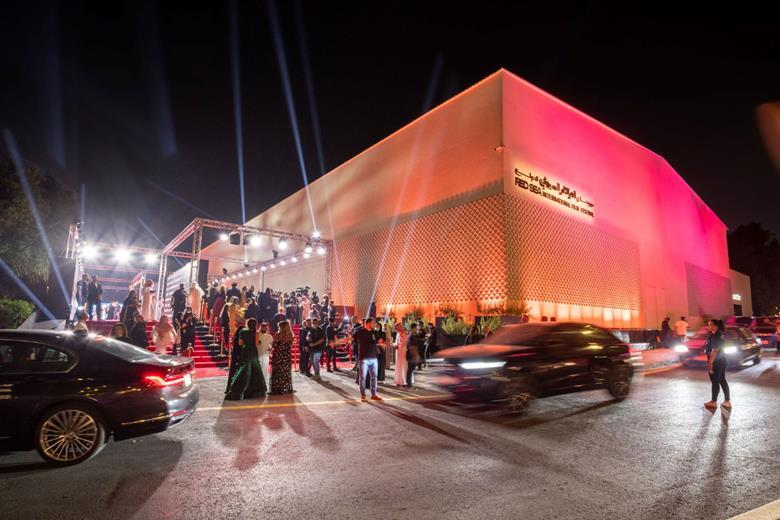Red Sea Fund Selects 30 Film Projects From 916 Submissions