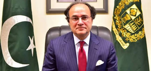 Pakistan Expects Over 4% Growth Despite Costly Oil