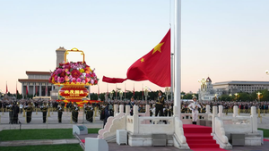 China Marks 77th National Day With Flag Raising at Tiananmen