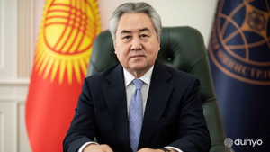 Kyrgyzstan Turns Down European Offer on Afghan Refugees