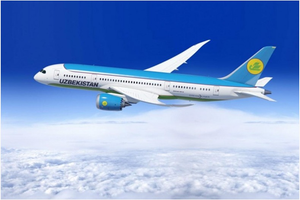 Uzbekistan Airways Adds Third Weekly Flight to Islamabad