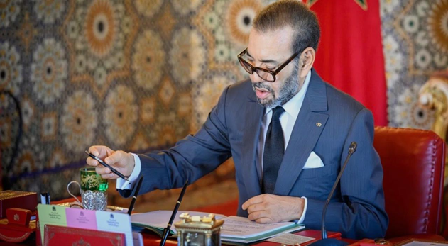 Morocco Relieves Madiha Khayr of Ministerial Duties
