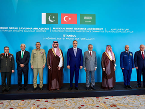Turkiye Prepares to Send Troops to Saudi Arabia Under Pact